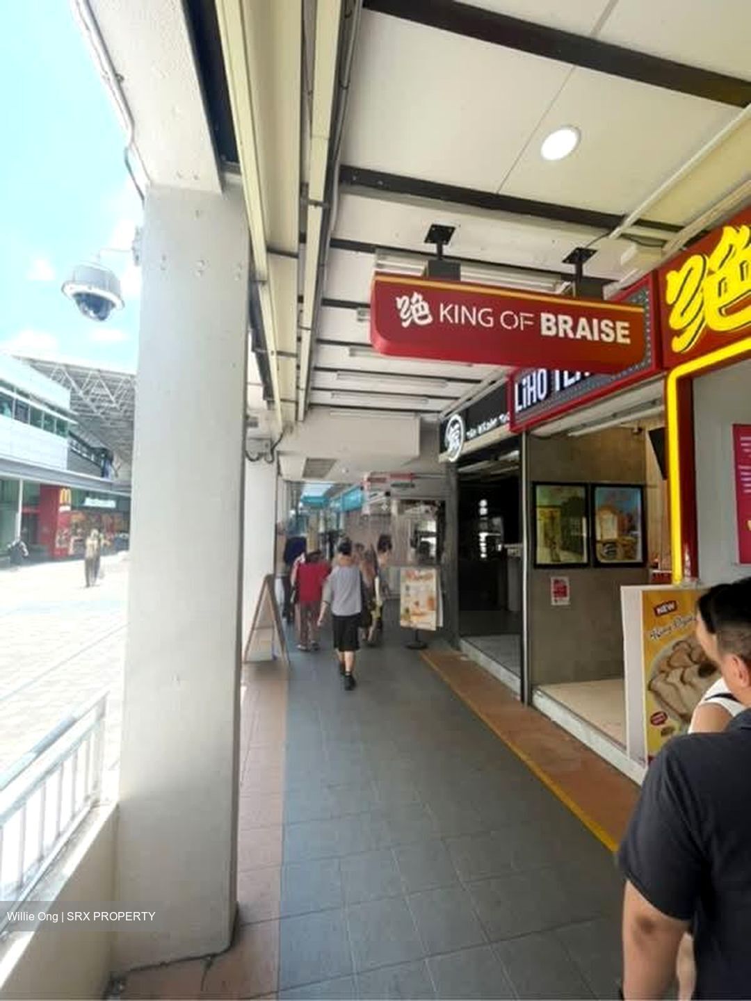 Lorong 6 Toa Payoh (D12), Shop House #529457501